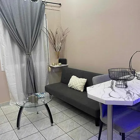 Apartment Relaxed Dream *
